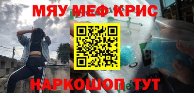 прущая мука Гай