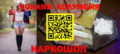 а пвп мука Гагарин