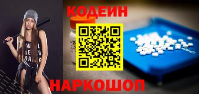 ALPHA PVP Гатчина