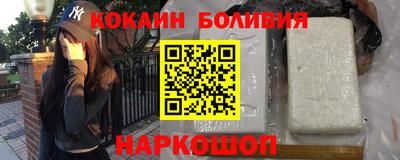 ALPHA PVP Гатчина