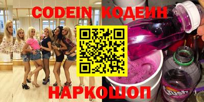прущая мука Гай
