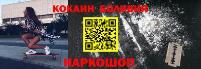а пвп мука Гагарин