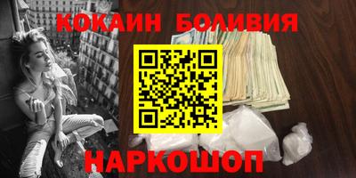 ALPHA PVP Гатчина