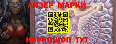 а пвп мука Гагарин
