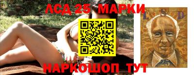 прущая мука Гай