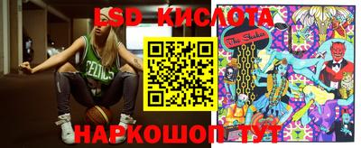 прущая мука Гай