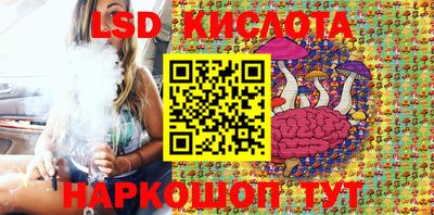 прущая мука Гай