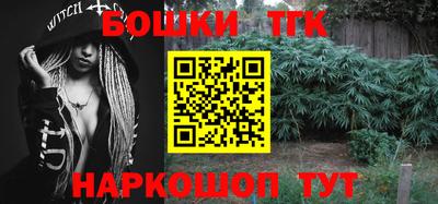 ALPHA PVP Гатчина