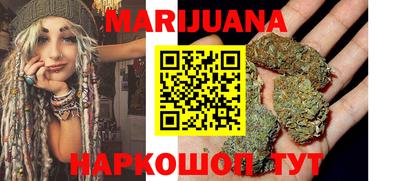 прущая мука Гай
