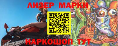 прущая мука Гай