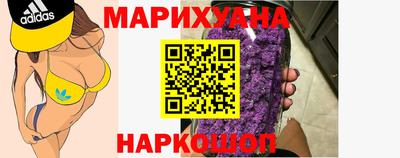 прущая мука Гай