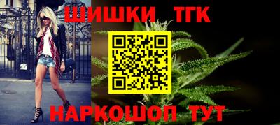 прущая мука Гай