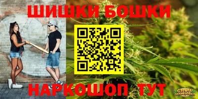 прущая мука Гай