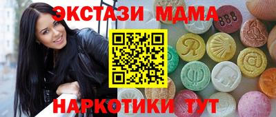 прущая мука Гай