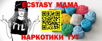 а пвп мука Гагарин
