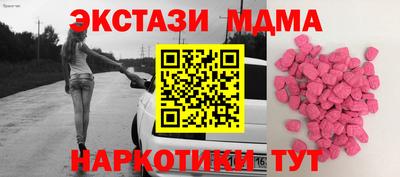 прущая мука Гай