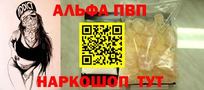 прущая мука Гай