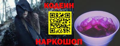 ALPHA PVP Гатчина