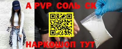 прущая мука Гай