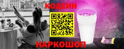ALPHA PVP Гатчина