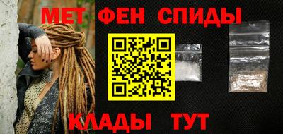 ALPHA PVP Гатчина