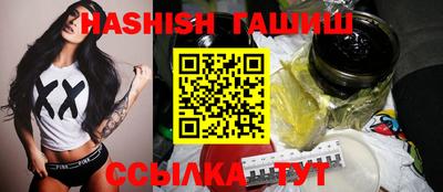 прущая мука Гай