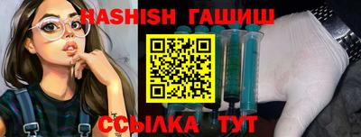 прущая мука Гай