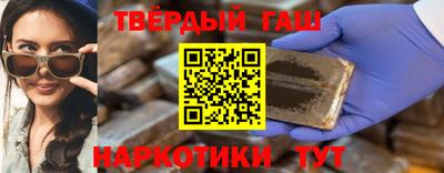 ALPHA PVP Гатчина