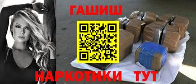 а пвп мука Гагарин