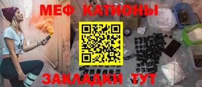 ALPHA PVP Гатчина