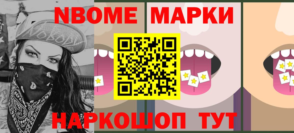 Ногинск  Лсд 25 экстази ecstasy  Вход с VPN  Лсд 25 экстази кислота 